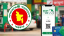 যেসব পাম্পে ‘ফুয়েল পাস’ ছাড়া মিলবে না তেল