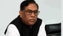 পরিবারসহ নসরুল হামিদের আয়কর নথি জব্দের আদেশ পরিবারসহ নসরুল হামিদের আয়কর নথি জব্দের আদেশ