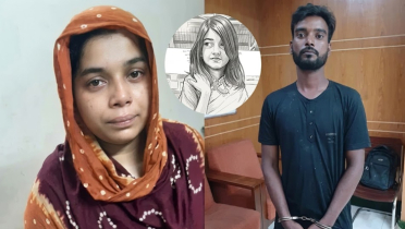 রামিসা হত্যা মামলার বিচার শুরু ১ জুন রামিসা হত্যা মামলার বিচার শুরু ১ জুন