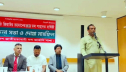 জার্মানিতে জিয়াউর রহমানের শাহাদাতবার্ষিকী পালন জার্মানিতে জিয়াউর রহমানের শাহাদাতবার্ষিকী পালন