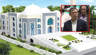 মডেল মসজিদ নির্মাণে দুর্নীতির তদন্ত হবে: স্বরাষ্ট্রমন্ত্রী মডেল মসজিদ নির্মাণে দুর্নীতির তদন্ত হবে: স্বরাষ্ট্রমন্ত্রী