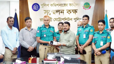 মহানগরের নিরাপত্তায় সিসি ক্যামেরা দিলো রাসিক