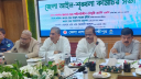 ‘‎জুলাই অভ্যুত্থান রাজনৈতিক পরিবর্তন নয়, রাষ্ট্র পুর্নগঠনের অঙ্গীকার’
