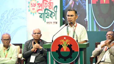 দেশে অরাজকতা সৃষ্টির চেষ্টা করলে কঠোর ব্যবস্থা: প্রধানমন্ত্রী দেশে অরাজকতা সৃষ্টির চেষ্টা করলে কঠোর ব্যবস্থা: প্রধানমন্ত্রী
