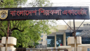 শিল্পকলায় চলচ্চিত্রের মাস্টারক্লাস, আবেদন করবেন যেভাবে শিল্পকলায় চলচ্চিত্রের মাস্টারক্লাস, আবেদন করবেন যেভাবে
