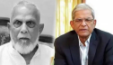 সাবেক মন্ত্রী হারুন অর রশীদের মৃত্যুতে মির্জা ফখরুলের শোক সাবেক মন্ত্রী হারুন অর রশীদের মৃত্যুতে মির্জা ফখরুলের শোক
