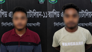 চাঁদার না পেয়ে তরুণকে কুপিয়ে হত্যা, গ্রেফতার ২ চাঁদার না পেয়ে তরুণকে কুপিয়ে হত্যা, গ্রেফতার ২