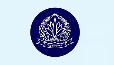 ভুয়া বিল করায় ৩ পুলিশ বরখাস্ত