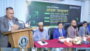 ইসলামী ব্যাংকের ‘গ্রাহক সমাবেশ’ ইসলামী ব্যাংকের ‘গ্রাহক সমাবেশ’