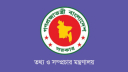 শেখ হাসিনার বক্তব্য প্রচার না করার অনুরোধ সরকারের শেখ হাসিনার বক্তব্য প্রচার না করার অনুরোধ সরকারের