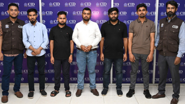 সৌদিতে মানবপাচারের অভিযোগে গ্রেফতার ৫ সৌদিতে মানবপাচারের অভিযোগে গ্রেফতার ৫