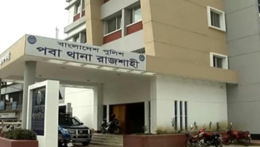 ঝগড়া থামাতে গিয়ে দায়ের কোপে চাচা নিহত