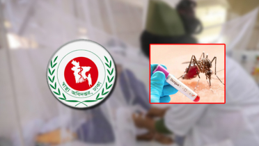 সেপ্টেম্বরের ১৫ দিনে ডেঙ্গুতে ৬৭ মৃত্যু