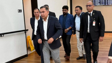 ইস্তাম্বুলে যাত্রাবিরতি শেষে নিউইয়র্কের পথে প্রধানমন্ত্রী ইস্তাম্বুলে যাত্রাবিরতি শেষে নিউইয়র্কের পথে প্রধানমন্ত্রী
