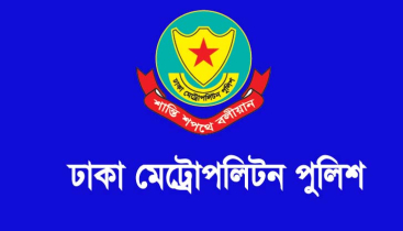 ঘুষ লেনদেনের অভিযোগে ৩ পুলিশ কর্মকর্তা প্রত্যাহার