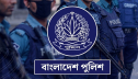 ডিসি মাসুদসহ পুলিশের ৩৯ কর্মকর্তাকে বদলি