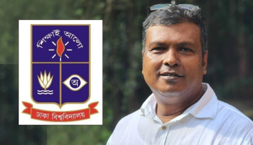 ঢাবির নতুন প্রক্টর মো. ইসরাফিল প্রাং