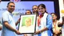 জাতীয় কবির জন্মবার্ষিকীর অনুষ্ঠান উদ্বোধন করলেন প্রধানমন্ত্রী