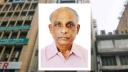 ইসলামী ব্যাংকের চেয়ারম্যান ড. জোবায়দুর রহমানের পদত্যাগ ইসলামী ব্যাংকের চেয়ারম্যান ড. জোবায়দুর রহমানের পদত্যাগ