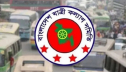 ঈদযাত্রায় বাসে ৫ কোটি ৬১ লাখ টাকা বাড়তি আদায়
