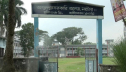 বিশেষ ব্যবস্থায় পরীক্ষায় বসছে নাটোর-বগুড়ার ৯ এইচএসসি পরীক্ষার্থী