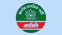 সন্ধ্যায় এসিপির জরুরি সংবাদ সম্মেলন সন্ধ্যায় এসিপির জরুরি সংবাদ সম্মেলন