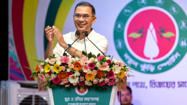 নতুন প্রজন্মকে পেশা নির্বাচনে সহযোগিতা করা হবে: প্রধানমন্ত্রী