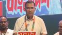 রক্তঝরা জুলাই জাগরণ সভায় প্রধানমন্ত্রী রক্তঝরা জুলাই জাগরণ সভায় প্রধানমন্ত্রী