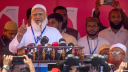 জনগণ স্বৈরাচার-সন্ত্রাসের বিরুদ্ধে ঐক্যবদ্ধ: জামায়াত আমীর