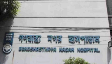 হাম রোগীদের ১০০ টাকায় অ্যাম্বুলেন্স দিচ্ছে গণস্বাস্থ্য