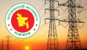 মসজিদের মাইকে ঘোষণা হবে ঈদে বিদ্যুৎ বন্ধের তথ্য মসজিদের মাইকে ঘোষণা হবে ঈদে বিদ্যুৎ বন্ধের তথ্য