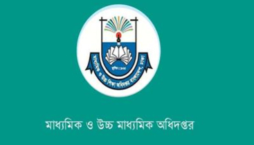 এইচএসসি শিক্ষার্থীদের জরুরি নির্দেশনা