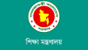 এনসিটিবি-পাঁচ শিক্ষা বোর্ডে চেয়ারম্যান নিয়োগ এনসিটিবি-পাঁচ শিক্ষা বোর্ডে চেয়ারম্যান নিয়োগ