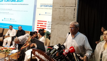 ‘গুমের শিকার পরিবারকে বিশেষ ভাতা দেয়া হবে’