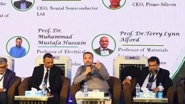‘বিশ্ববিদ্যালয়-শিল্প-প্রবাসী সমন্বয়ে ত্রিপাক্ষিক ইকোসিস্টেম গড়ে উঠবে’ ‘বিশ্ববিদ্যালয়-শিল্প-প্রবাসী সমন্বয়ে ত্রিপাক্ষিক ইকোসিস্টেম গড়ে উঠবে’