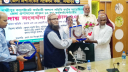 লক্ষ্মীপুর জেলা প্রশাসনের ১৪ কর্মকর্তা-কর্মচারীর বিদায়ী সংবর্ধনা লক্ষ্মীপুর জেলা প্রশাসনের ১৪ কর্মকর্তা-কর্মচারীর বিদায়ী সংবর্ধনা