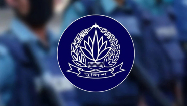 অতিরিক্ত আইজিপি হলেন ৫ কর্মকর্তা অতিরিক্ত আইজিপি হলেন ৫ কর্মকর্তা
