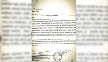 ইমামের ভাতা নিলেন জামায়াত নেতা