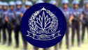 বিসিএসধারী ১৭ পুলিশ কর্মকর্তার বাধ্যতামূলক অবসর