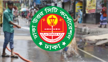 কোরবানির বর্জ্য অপসারণে ডিএনসিসির ১৬ হাজার কর্মী