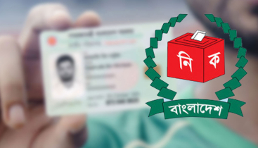 নভেম্বরে শেষ হবে স্মার্টকার্ড প্রকল্প