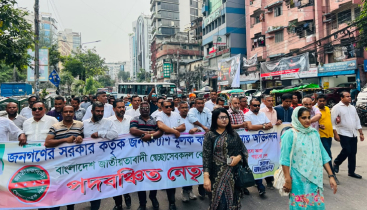 স্বেচ্ছাসেবক দলের পদবঞ্চিত নেতাদের আনন্দ মিছিল