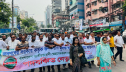 স্বেচ্ছাসেবক দলের পদবঞ্চিত নেতাদের আনন্দ মিছিল স্বেচ্ছাসেবক দলের পদবঞ্চিত নেতাদের আনন্দ মিছিল