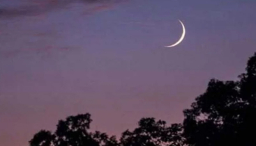 পবিত্র আশুরা ২৬ জুন পবিত্র আশুরা ২৬ জুন