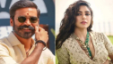 তবে কী ভাঙছে ধনুশ-মৃণালের প্রেম? তবে কী ভাঙছে ধনুশ-মৃণালের প্রেম?