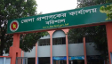 বরিশালে নতুন ডিসি বরিশালে নতুন ডিসি