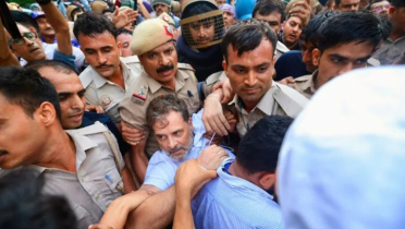 কংগ্রেস নেতা রাহুল-প্রিয়াঙ্কা গান্ধী গ্রেফতার কংগ্রেস নেতা রাহুল-প্রিয়াঙ্কা গান্ধী গ্রেফতার