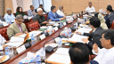 আর্মড পুলিশ ব্যাটালিয়ন আইনের খসড়া অনুমোদন আর্মড পুলিশ ব্যাটালিয়ন আইনের খসড়া অনুমোদন