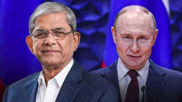রাষ্ট্রপতি মির্জা ফখরুলকে অভিনন্দন জানালেন পুতিন রাষ্ট্রপতি মির্জা ফখরুলকে অভিনন্দন জানালেন পুতিন
