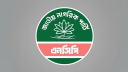 এনসিপির পাঁচ সিটিতে মেয়র প্রার্থী হচ্ছেন যারা